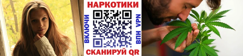 Где купить наркотики Лебедянь Гашиш  Каннабис  Амфетамин  A PVP  МЕТАДОН  Cocaine  Мефедрон 