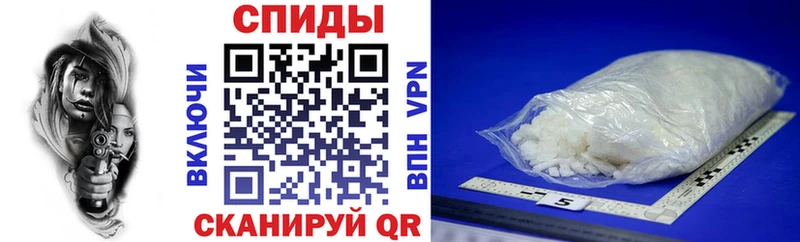 Amphetamine 97%  Лебедянь 