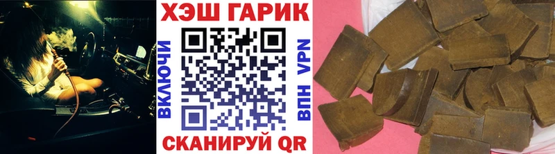 купить закладку Лебедянь KRAKEN зеркало ГАШ индика сатива