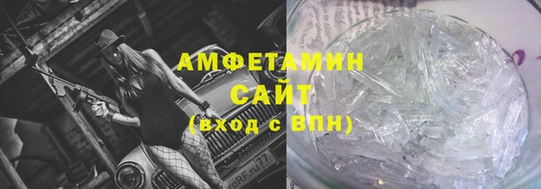 МДПВ Абдулино