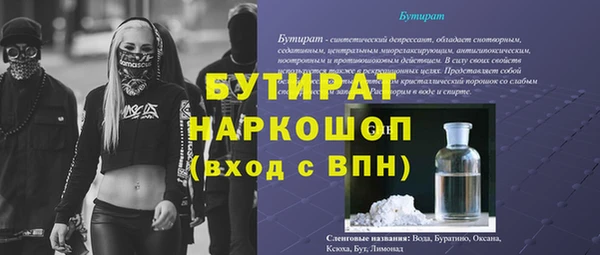 МДПВ Дмитровск
