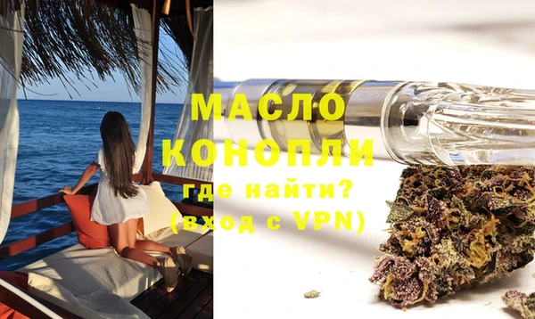 МДПВ Абдулино