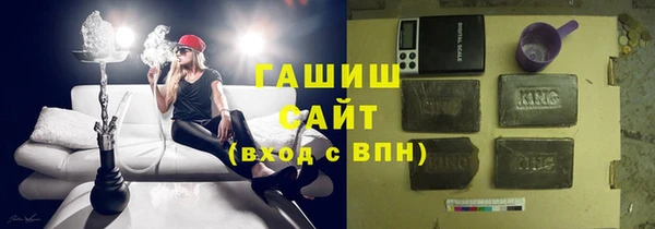 МДПВ Абдулино