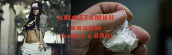 ешки Абинск