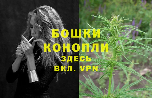 скорость mdpv Абаза