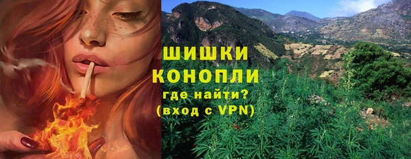 ешки Абинск