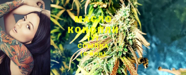 ешки Абинск