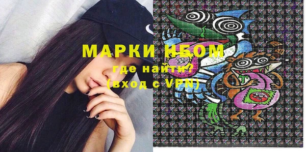 ешки Абинск
