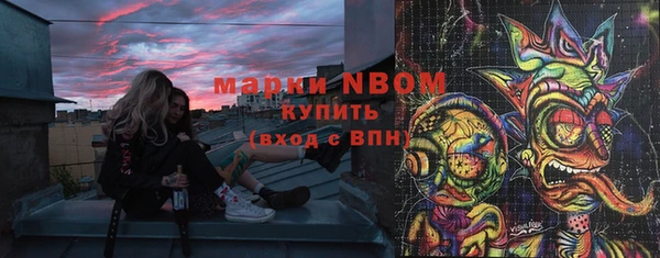 МДПВ Абдулино
