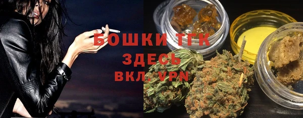 МДПВ Абдулино