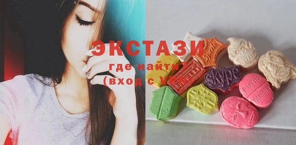 ешки Абинск