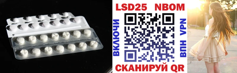 наркошоп  сайты даркнета какой сайт  LSD-25 экстази ecstasy  Лебедянь 