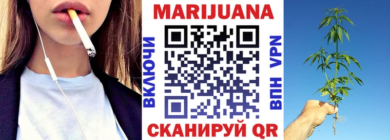 что такое   Лебедянь  KRAKEN рабочий сайт  Бошки Шишки THC 21% 